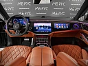 Mercedes-Benz S-Класс Черный Non metallic фото 5