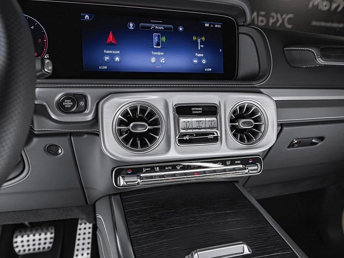 Mercedes-Benz G-Класс Золотой Non metallic фото 23
