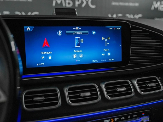 Mercedes-Benz GLE Серый Non metallic фото 21