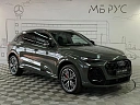 Audi Q5 Зеленый Non metallic фото 2