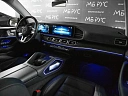 Mercedes-Benz GLE 2018 450 3.0 AT 4Matic (367 л.с.) фото 7