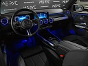 Mercedes-Benz GLB Серый Non metallic фото 7