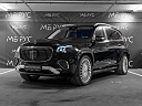 Mercedes-Benz Maybach GLS Base Черный Non metallic фото 1