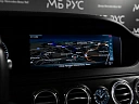 Mercedes-Benz S-Класс 2020 350 2.9d AT 4Matic (249 л.с.) фото 19