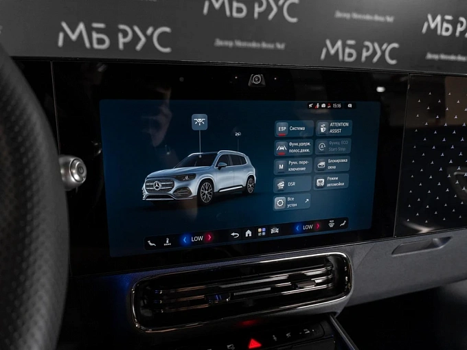 Mercedes-Benz GLB Серебряный Non metallic фото 16