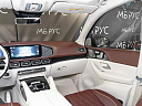 Mercedes-Benz Maybach GLS Base Черный Non metallic фото 6