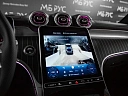 Mercedes-Benz GLC coupe Серый Non metallic фото 22