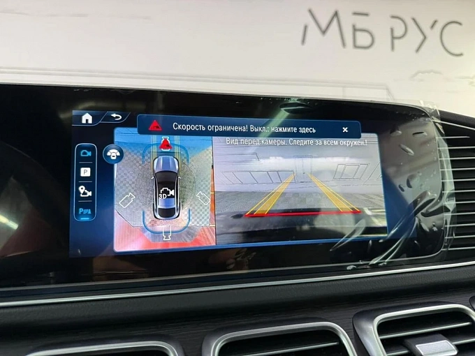 Mercedes-Benz GLE coupe Белый Non metallic фото 15