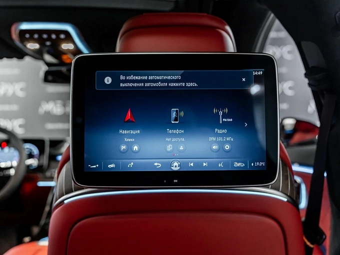 Mercedes-Benz S-Класс Черный Non metallic фото 27