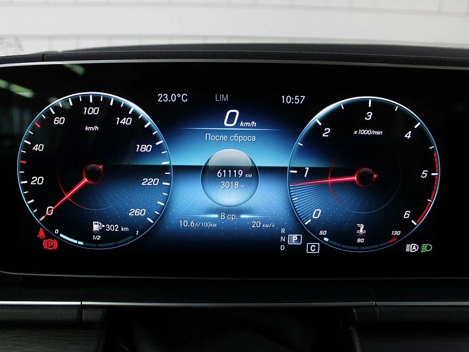 Mercedes-Benz GLE 2021 300 2.0d AT 4Matic (245 л.с.) фото 22