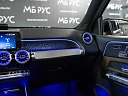Mercedes-Benz GLB 2024 250 2.0 AMT 4Matic (224 л.с.) фото 23