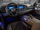 Mercedes-Benz GLE Белый Non metallic фото 12