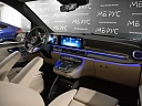 Mercedes-Benz V-Класс Черный Non metallic фото 7