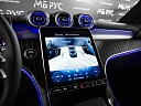 Mercedes-Benz GLC coupe Черный Non metallic фото 23