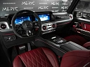 Mercedes-Benz G-Класс AMG Серый Non metallic фото 7