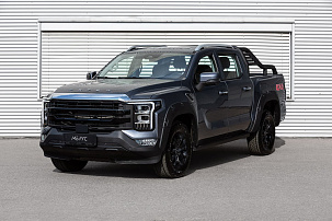 Tunland V7