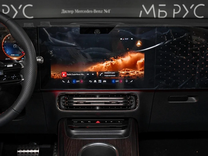 Mercedes-Benz GLB Синий Non metallic фото 17