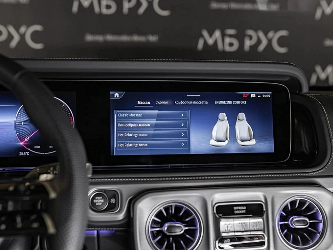 Mercedes-Benz G-Класс Зеленый Non metallic фото 16