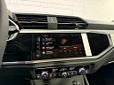 Audi Q3 Серый Non metallic фото 24