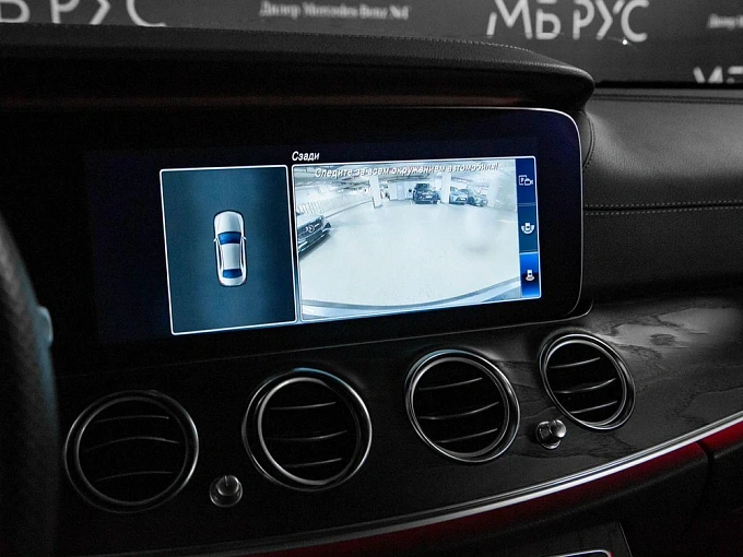 Mercedes-Benz E-Класс 2018 200 2.0 AT 4Matic (197 л.с.) фото 20