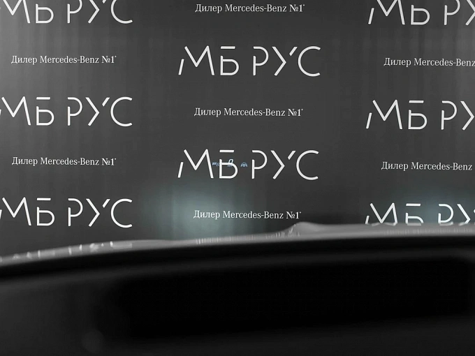 Mercedes-Benz GLE Белый Non metallic фото 11