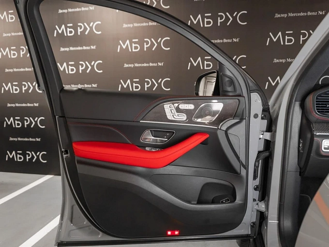 Mercedes-Benz GLE coupe AMG Серый Non metallic фото 15