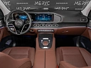 Mercedes-Benz GLE Черный Non metallic фото 5