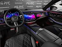 Mercedes-Benz S-Класс Черный Non metallic фото 7
