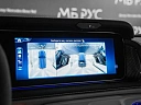 Mercedes-Benz G-Класс AMG Черный Non metallic фото 20