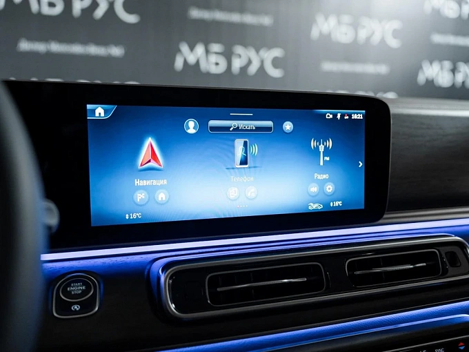 Mercedes-Benz V-Класс Черный Non metallic фото 20