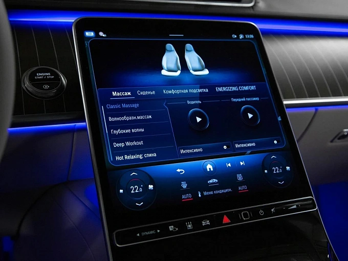 Mercedes-Benz Maybach S-Класс Черный Non metallic фото 30
