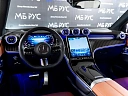 Mercedes-Benz GLC Серый Non metallic фото 6