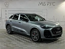 Audi Q5 2025 2.0 AMT 4WD (204 л.с.) фото 2