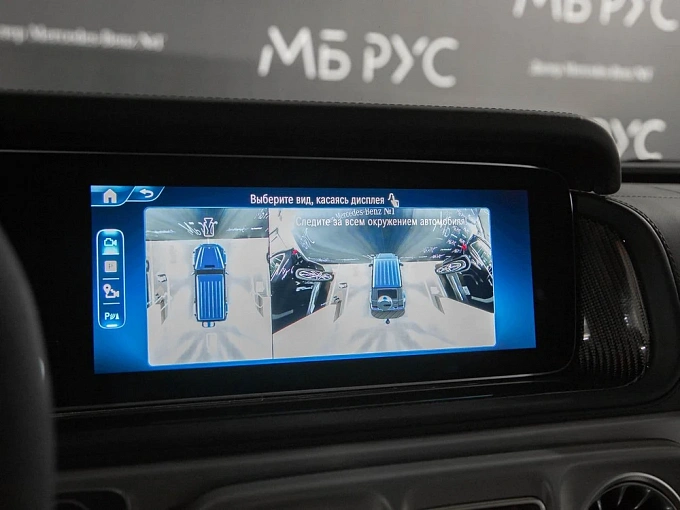 Mercedes-Benz G-Класс AMG Серый Non metallic фото 21