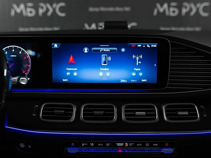 Mercedes-Benz GLE Черный Non metallic фото 23