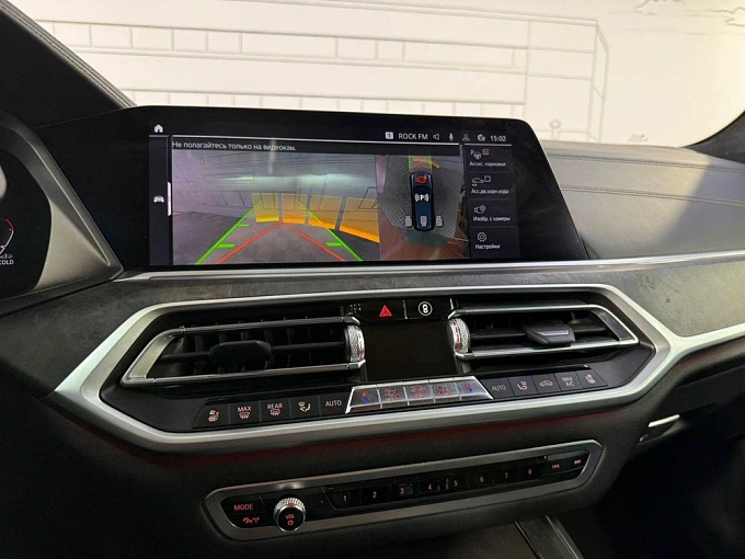 BMW X7 2022 3.0d AT 4WD (340 л.с.) фото 23