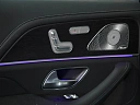 Mercedes-Benz GLE Серый Non metallic фото 33