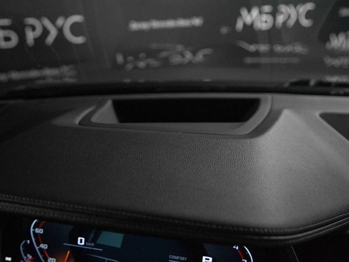 BMW X7 2019 3.0 AT 4WD (340 л.с.) фото 16