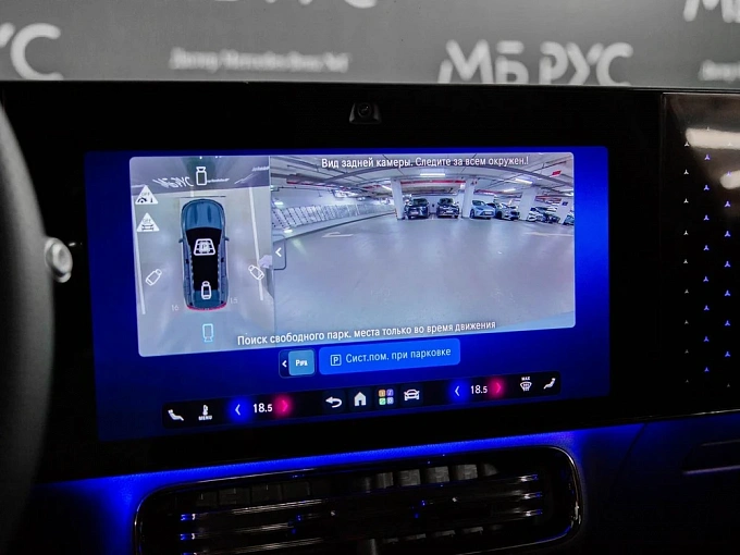 Mercedes-Benz GLB Зеленый Non metallic фото 32