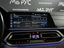 BMW X5 2019 3.0 AT 4WD (340 л.с.) фото 26