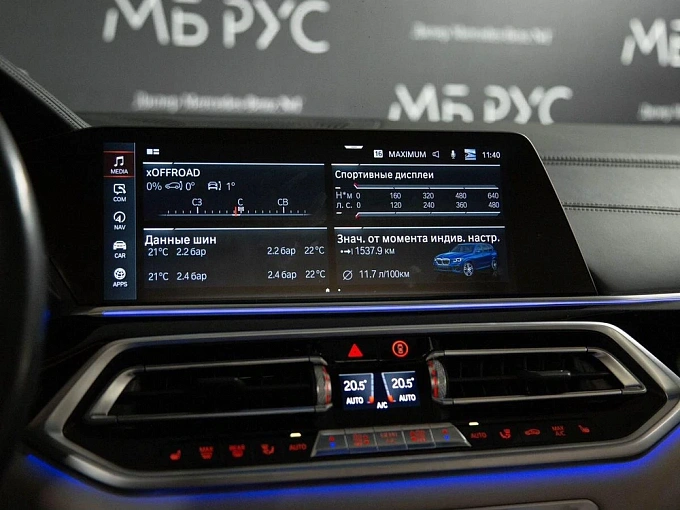 BMW X5 2019 3.0 AT 4WD (340 л.с.) фото 26