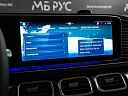 Mercedes-Benz GLS Черный Non metallic фото 18