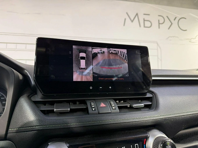 Toyota RAV4 2024 2.0 CVT 4WD (171 л.с.) фото 23