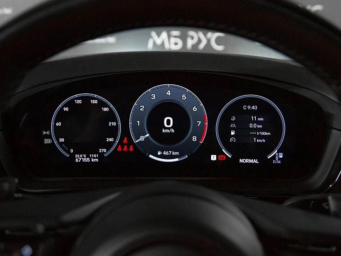 Porsche Cayenne 2023 3.0 AT 4WD (353 л.с.) фото 17