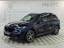 BMW X5 2020 3.0d AT 4WD (400 л.с.) фото 1