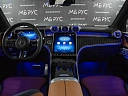 Mercedes-Benz GLC Серый Non metallic фото 5