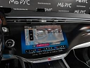 Mercedes-Benz Maybach S-Класс Черный Non metallic фото 33