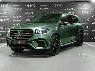 Mercedes-Benz GLS