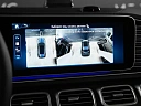 Mercedes-Benz GLE Серый Non metallic фото 20