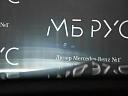 Mercedes-Benz GLS Черный Non metallic фото 21